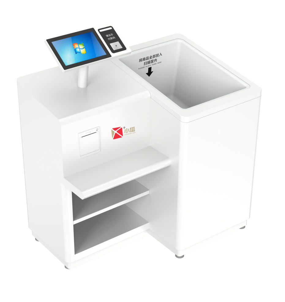 RFID Self-Service Cashier for fashion hypermarket RFID operations