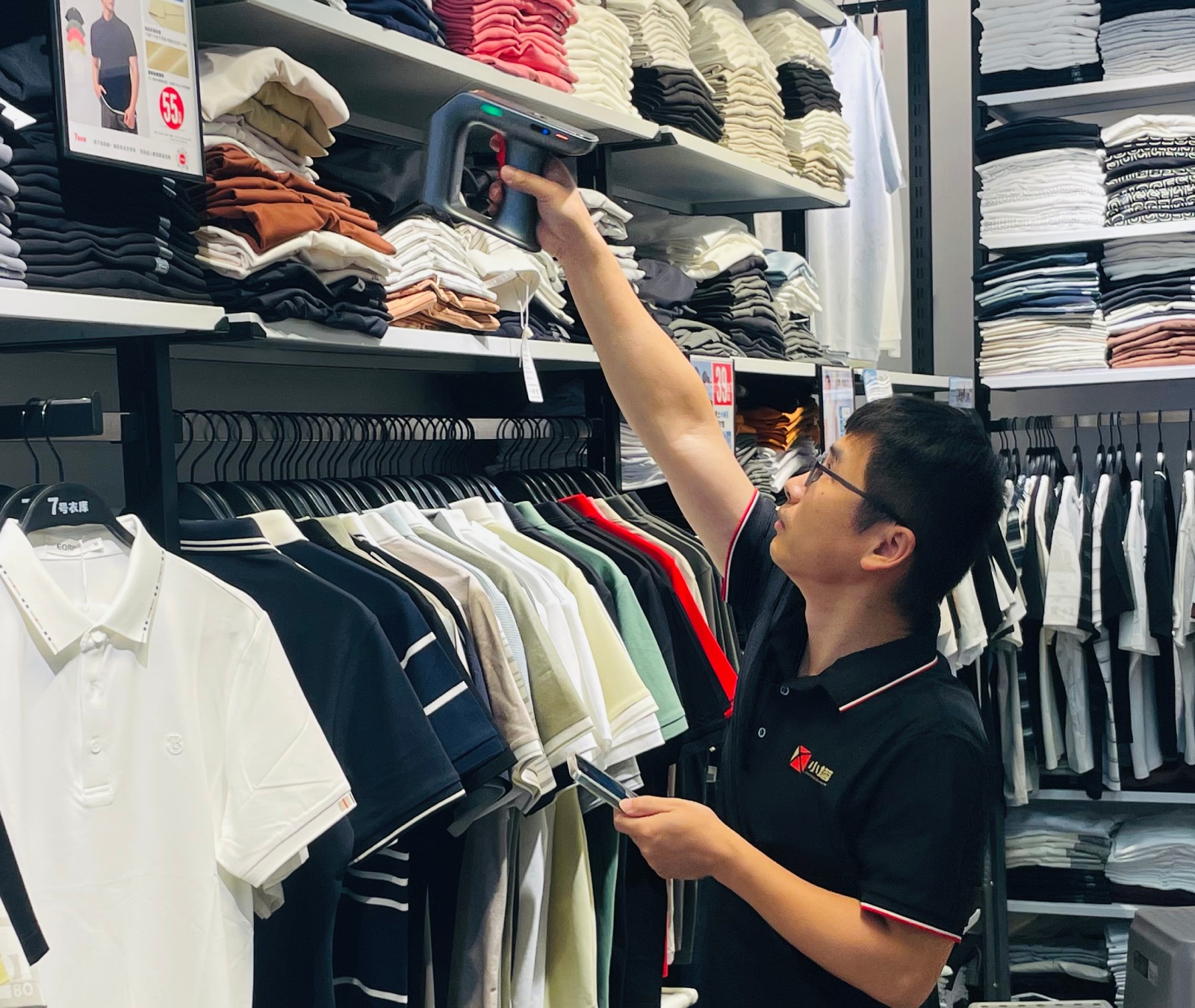 XT50 RFID scanner for apparel retail store inventory