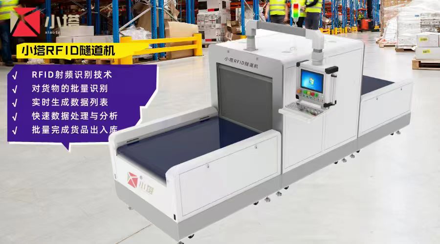 从此告别加班，仓库出入库管理so easy